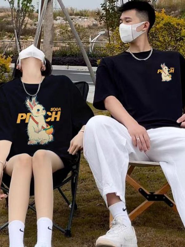 Peachy Soda Bunny Casual Couple Cotton T-shirts
